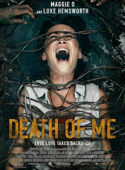 دانلود فیلم Death of Me 2020